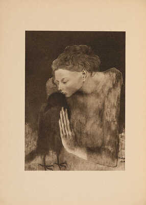 Аксенов И.А. Пикассо и окрестности. С двенадцатью меццотинтогравюрами с картин мастера / Обл. А. Экстер. М., 1917.